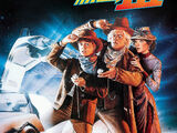 Volver al futuro: Parte III