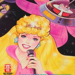 Barbie y las estrellas del rock fuera de este mundo deals