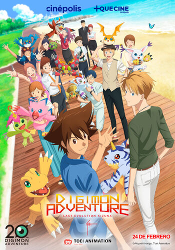 Digimon Adventure - Last Evolution Kizuna