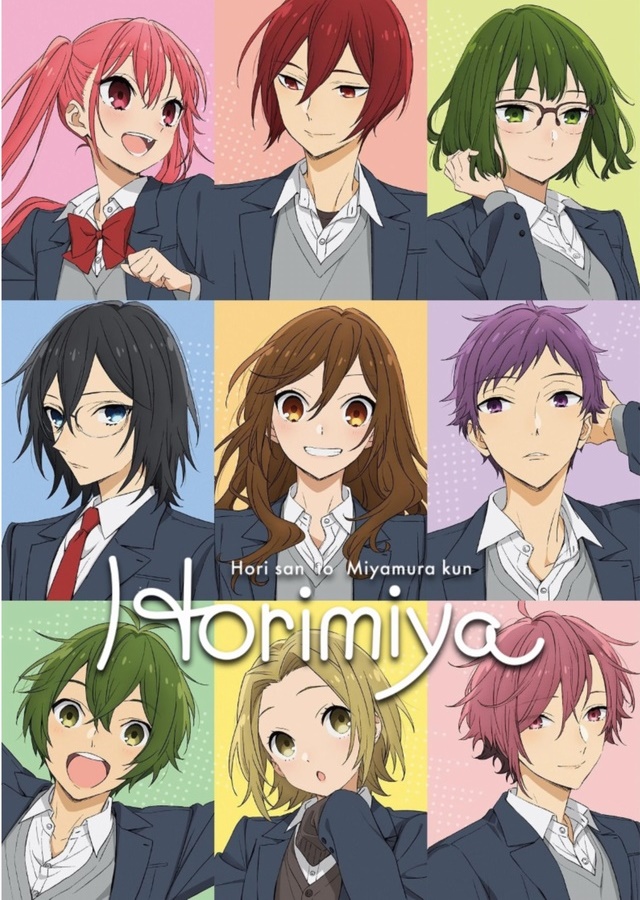 Horimiya (Doblaje Latino) Este verano será muy caliente - Ver en