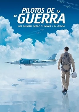 Mission-sky-transformed