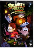 GravityFallsDVD.jpg (261 kB) Muestra de la edición en DVD (1).