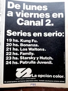 Promo con varias otras series del Canal 2 de La Plata (hoy América TV) de Argentina, 1981