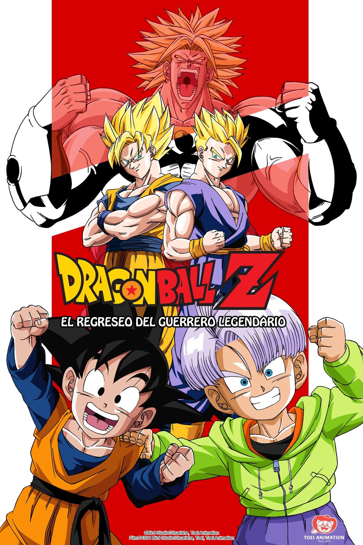 Dragon Ball Z: El regreso del guerrero legendario | Doblaje Wiki | Fandom Dragon Ball Z: El regreso del guerrero legendario | Doblaje Wiki | Fandom