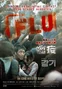 FLU-Movie Póster.jpg (109 kB) The Flu (El virus)