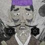 Ōsawa Rōbo en Mononoke (versión Anime Onegai).