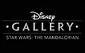 DisneyGalleryTheMandalorian-Logo