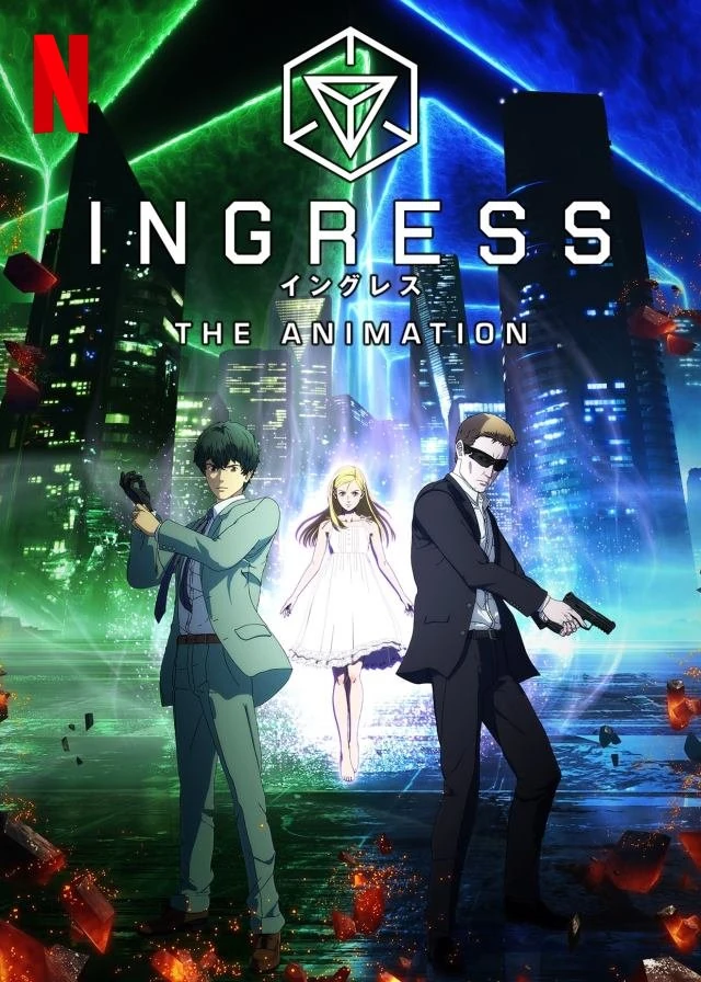 Ingress: The Animation | Doblaje Wiki | Fandom
