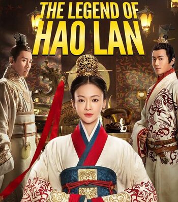 The-Legend-of-Haolan