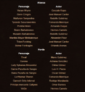 WOWBlizzardCreds1.png (401 kB) Créditos de worldofwarcraft.com (2011)