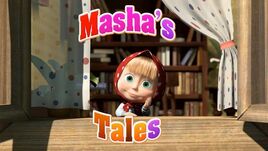 Masha's Tales