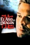 Año dragon peli poster.png (2,32 MB) El año del dragón (doblaje original).