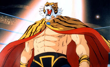 600full-tiger-mask-artwork