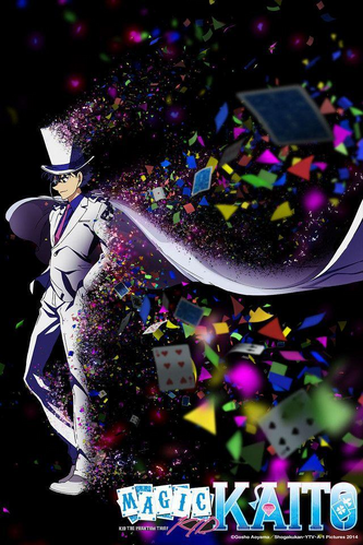 Magic kaito poster