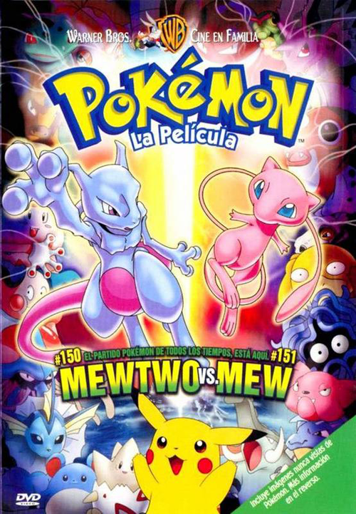 Mewtwo Contra-Ataca, Victory Road Wiki