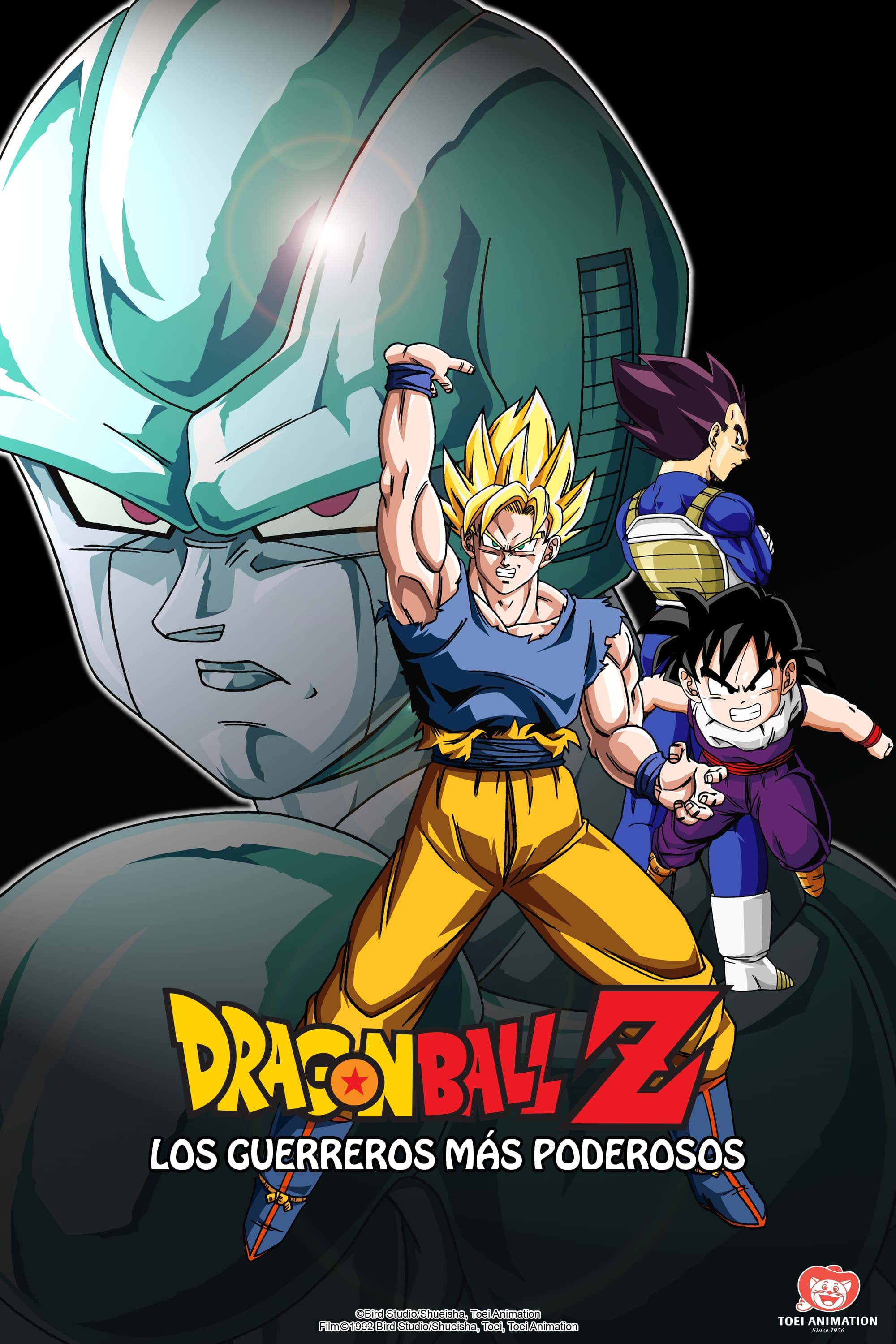 Dragon Ball Z - Wikipedia, la enciclopedia libre