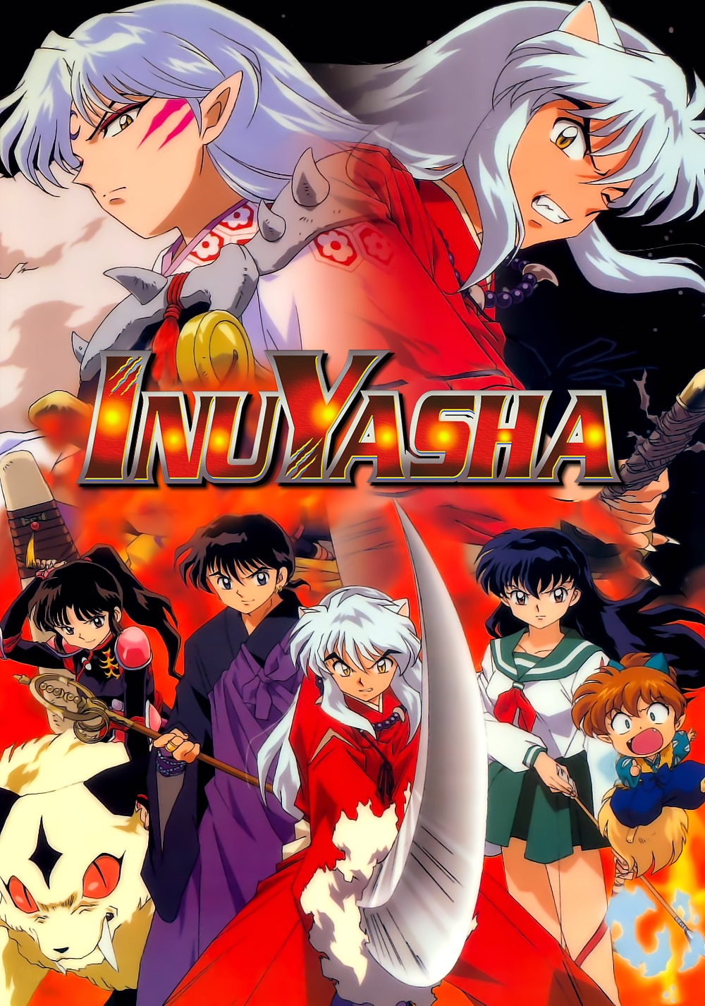 Inuyasha (personaje) - Wikipedia, la enciclopedia libre