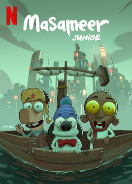 Masameer Junior - Poster
