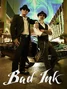 Bad Ink.jpg (452 kB) Bad Ink.