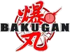 Bakugan logo variation 1 by 10networks d9z8sy7-fullview
