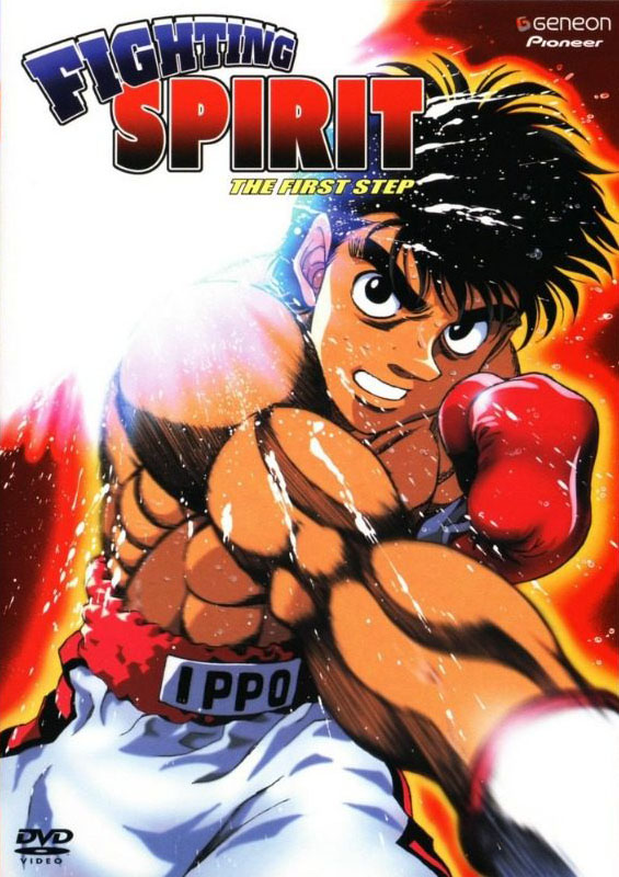 MAKUNOUCHI IPPO REGRESA A MÉXICO - LA HISTORIA DESPUÉS DEL ANIME #55 (HAJIME  NO IPPO) 