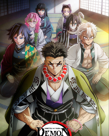 Demon Slayer Kimetsu No Yaiba Doblaje Wiki Fandom Demon Slayer Kimetsu No Yaiba Doblaje Wiki Fandom