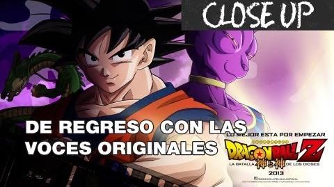 Voces Originales de Dragon Ball Z en La Batalla de los Dioses