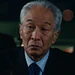 Click - Ejecutivo japonés