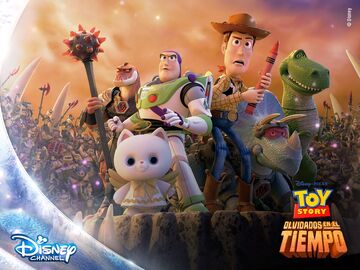 Toy Story Olvidados en el Tiempo Doblaje Wiki Fandom