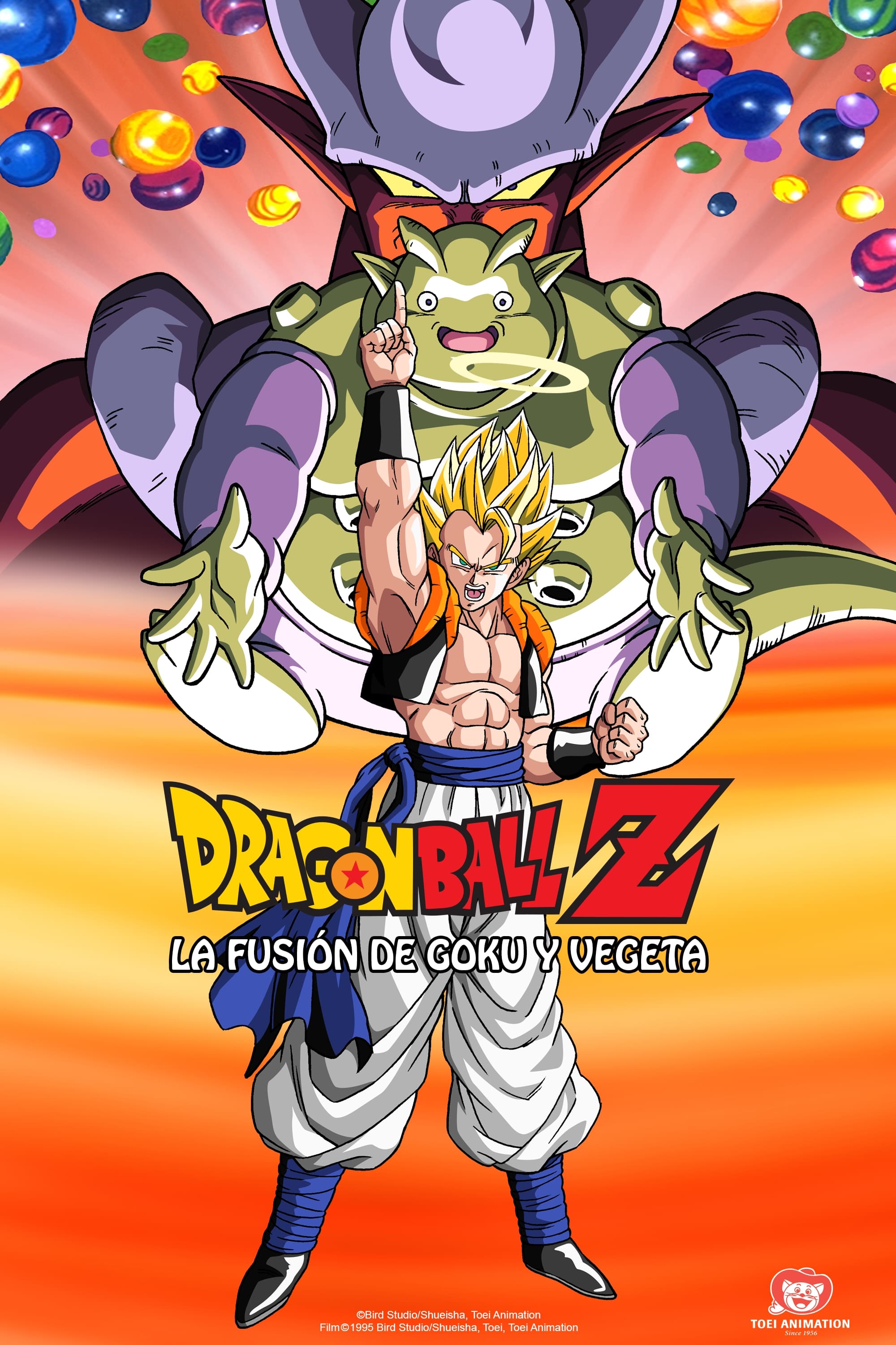 Dragon Ball Z: La fusión de Goku y Vegeta | Doblaje Wiki | Fandom Dragon Ball Z: La fusión de Goku y Vegeta | Doblaje Wiki | Fandom