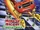 Blaze and the Monster Machines: Una Navidad Monster Machine
