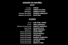 Creditos Vivo.png