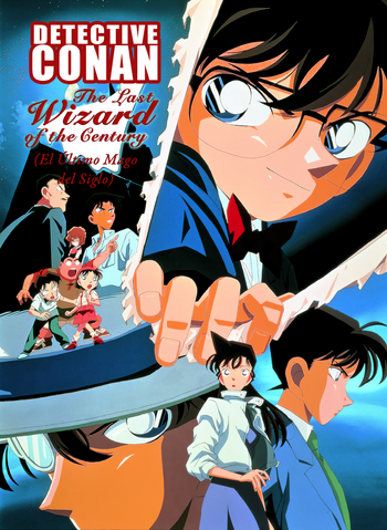 Detective Conan El último mago