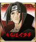 Itachi Uchiha en Naruto Shippūden: Ultimate Ninja Storm 4.