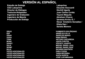 CRÉDITOSAMANECERCROODSCAP1