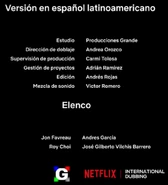 CRÉDITOSTHECHEFSHOW(TEMP2)CAP22.png (83 kB) Episodio 22