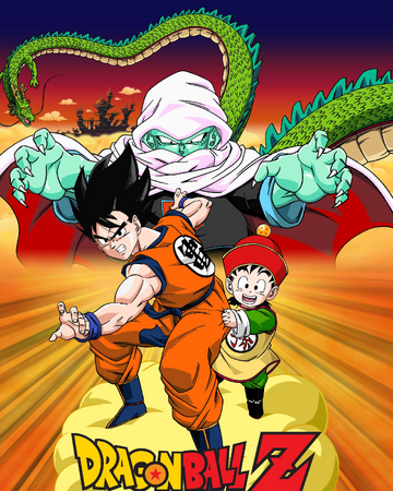 Anexo Peliculas Y Especiales De Dragon Ball Z Doblaje Wiki Fandom