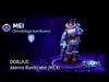 Mei-Ling Zhou (Español Latino) - Frases en Heroes of the Storm