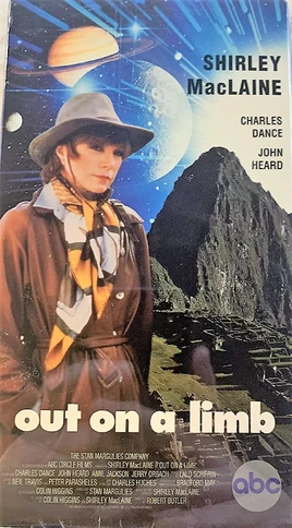 Mis-dos-universos-1987-1az1