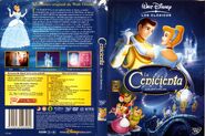 Edición en DVD