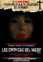 V/H/S (1ª versión).