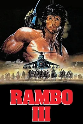 Rambo3