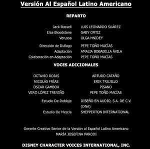 WEREWOLFBYNIGHT CREDITOS