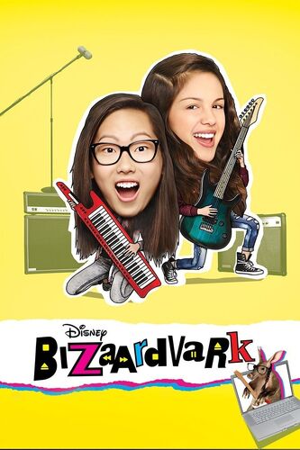 Bizaardvark