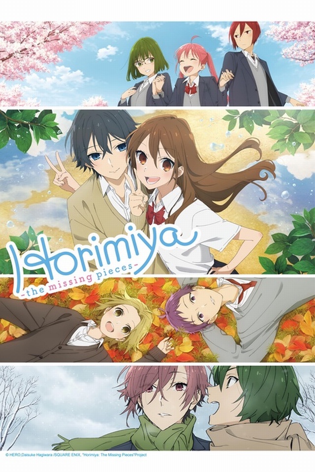 Horimiya: The Missing Pieces, Doblaje Wiki