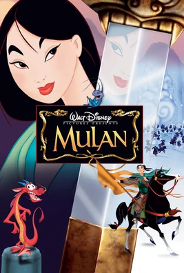 Mulan DVD