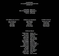 Créditos de HBO Max.