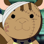 Hermano Risky en One Piece.