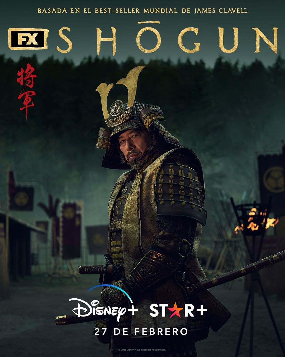 Shogun (2024) Doblaje Wiki Fandom