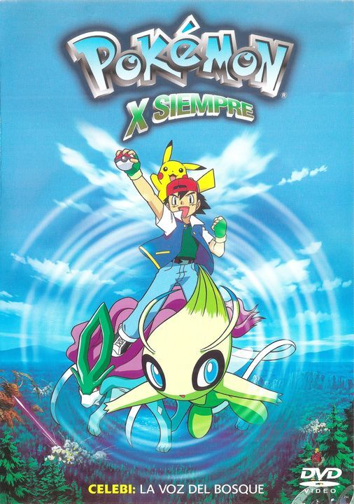 Celebi Septiembre 2020